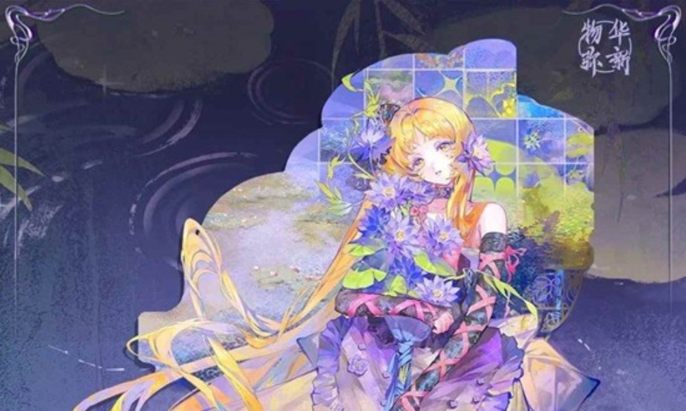 物华弥新器者睡莲怎么使用攻略 睡莲一图养成攻略