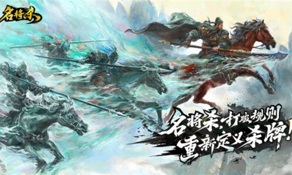 名将杀甘宁技能有几个 甘宁技能机制详解