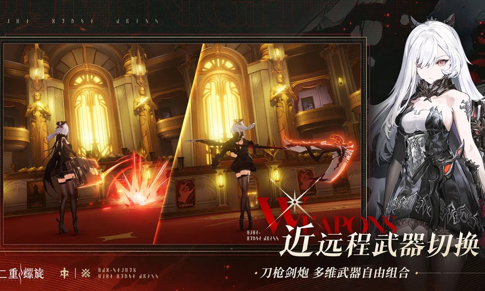 二重螺旋有哪些人物 二重螺旋角色大全介绍