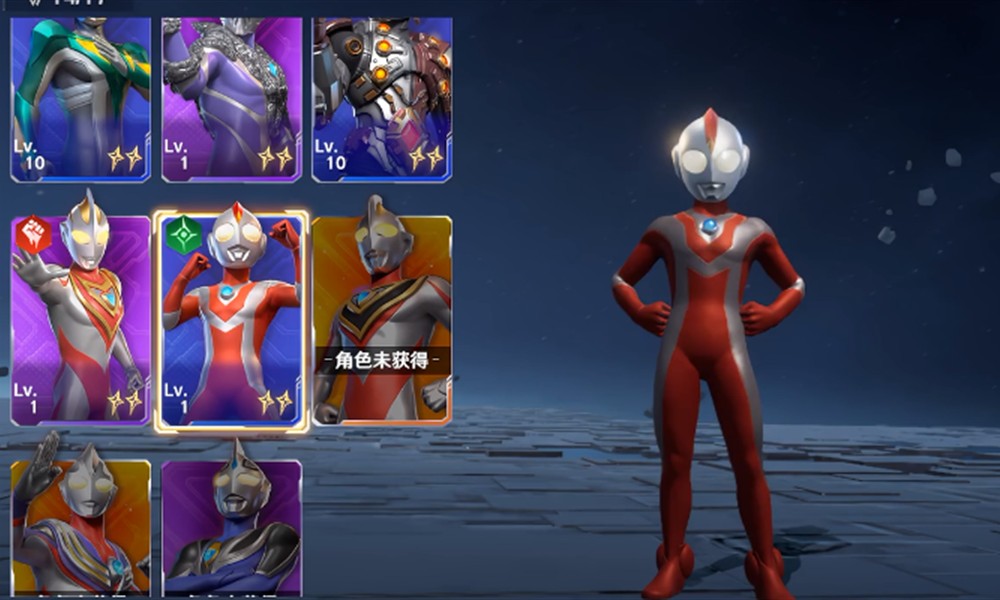 奥特曼光之战士公测了吗 公测时间及删档说明