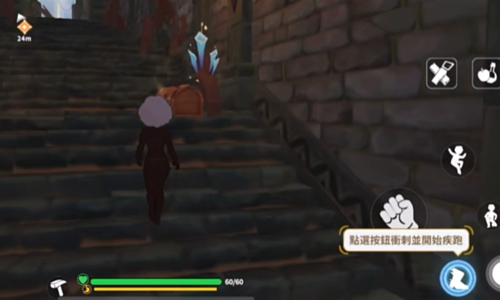 幻兽帕鲁手游能联机吗 幻兽帕鲁联机玩法介绍