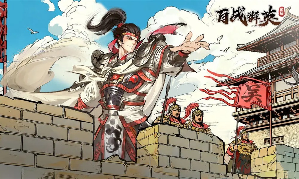 百战群英怎么换国家 国家更换方法详解