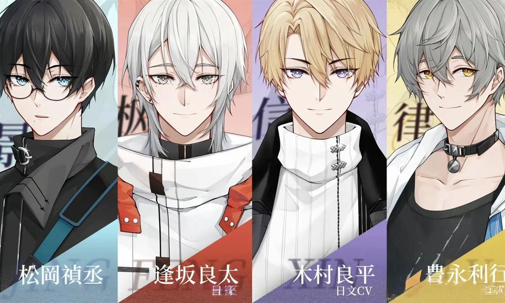 时间对称性破缺律线怎么选 律线进线选择攻略