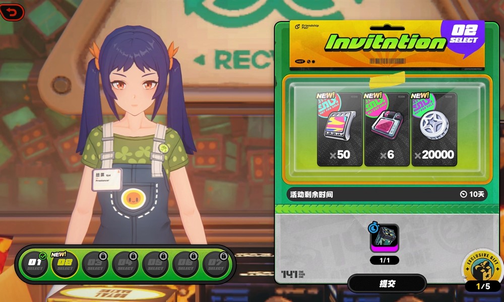 绝区零环保艺展活动怎么玩 活动玩法详细介绍