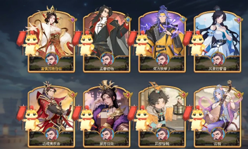 千机阵女皇武则天怎么玩 千机阵武则天阵容搭配攻略