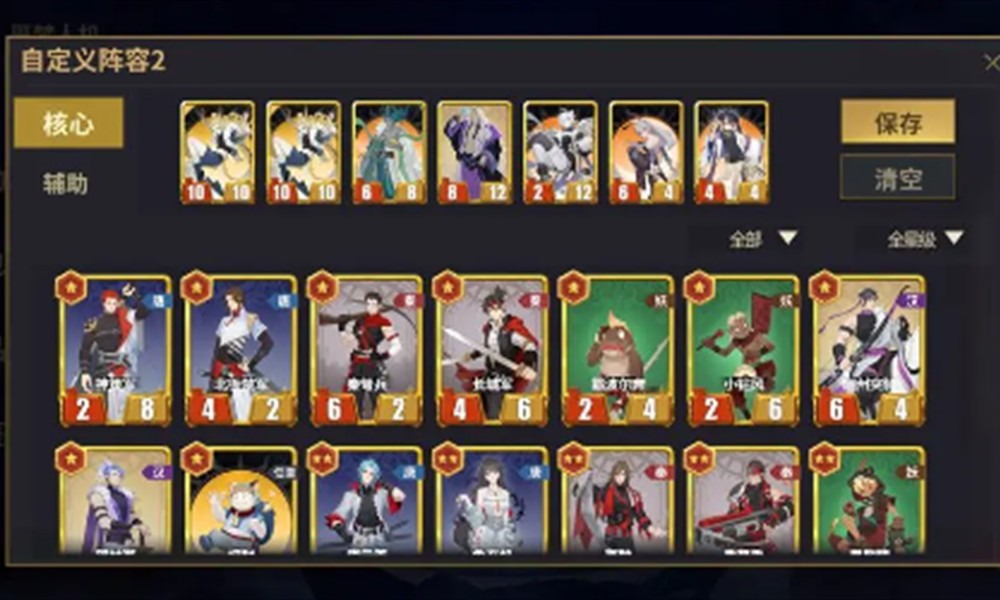 千机阵新手怎么快速上手 千机阵新手入门攻略指南