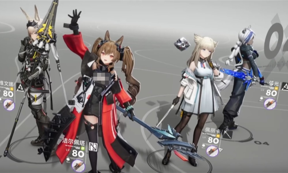 明日方舟终末地T0配队怎么搭配 T0队伍组合推荐