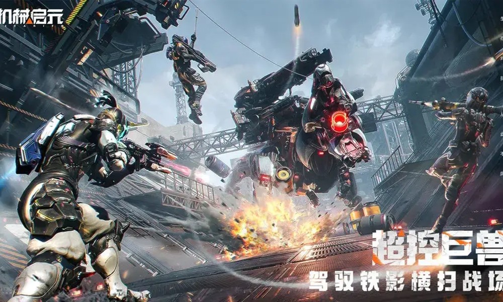 机械启元PVP模式怎么玩 机械启元PVP玩法详细介绍