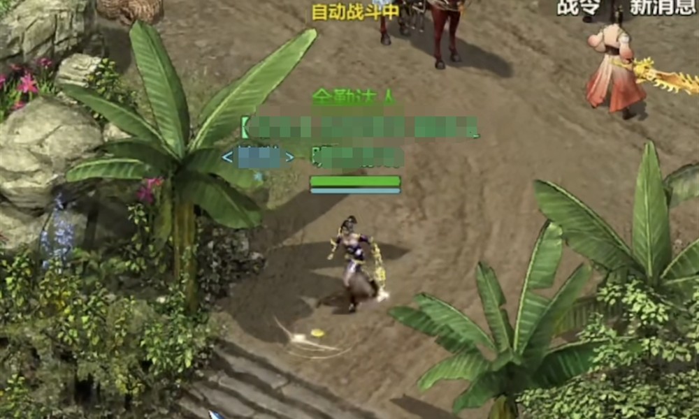 剑侠世界起源股子是什么 股子作用获取方法介绍