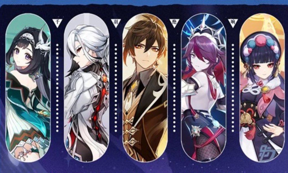 原神月之二下半卡池 抽取和培养什么角色选择详细攻略