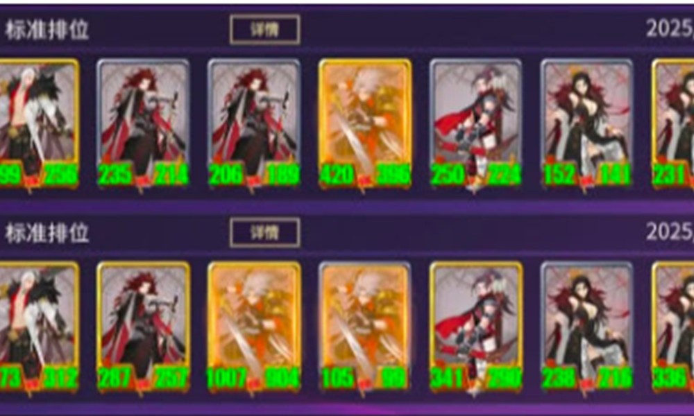 千机阵新手阵容怎么搭配 萌新过渡阵容搭配教程