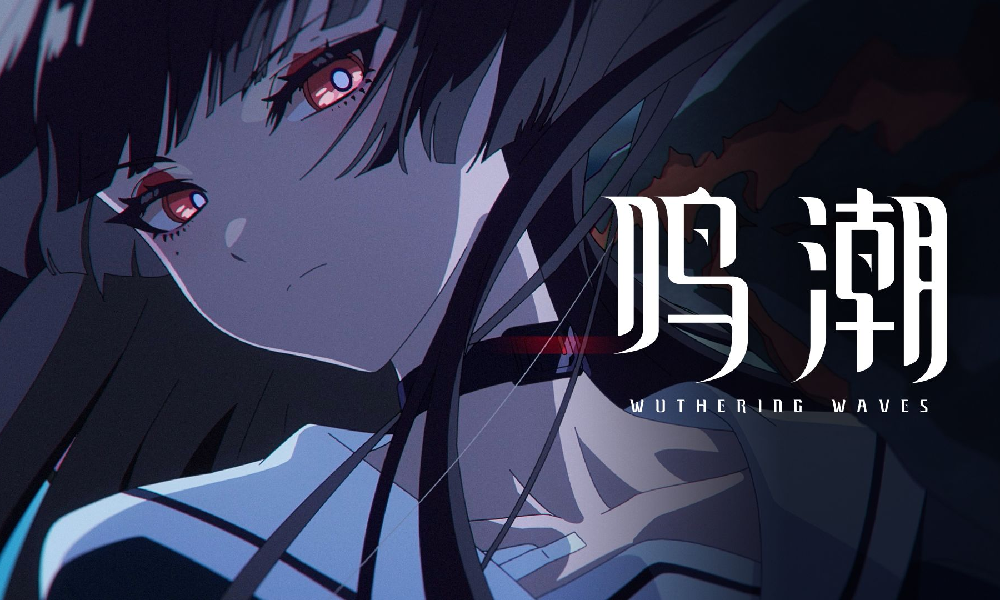 鸣潮共鸣者战斗演示 | 千咲视频现已发布