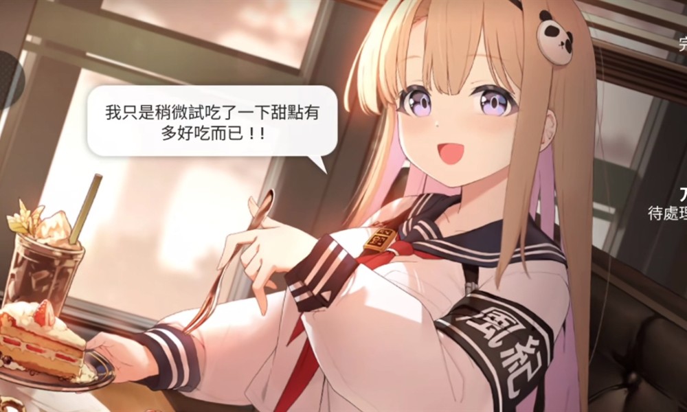 卡厄思梦境本能属性是什么 本能属性机制详解