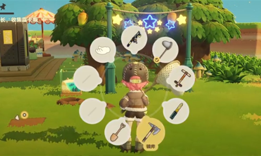 星布谷地镐斧怎么用 星布谷地镐斧使用方法