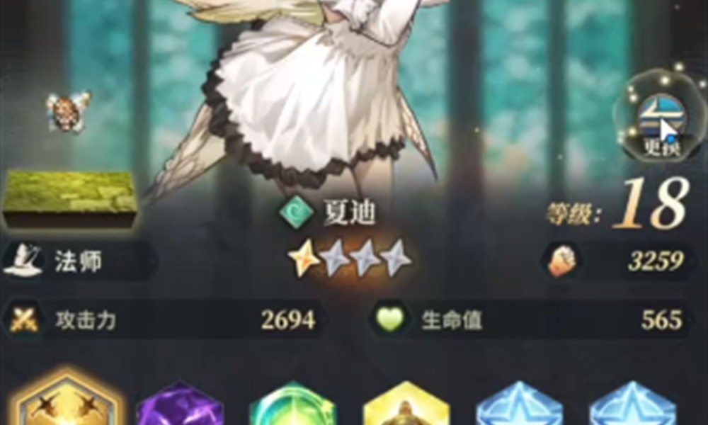 风之痕迹职业有哪些 风之痕迹职业介绍