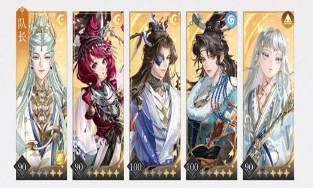 如鸢主线第十二章12-18 诸葛亮全自动通关攻略