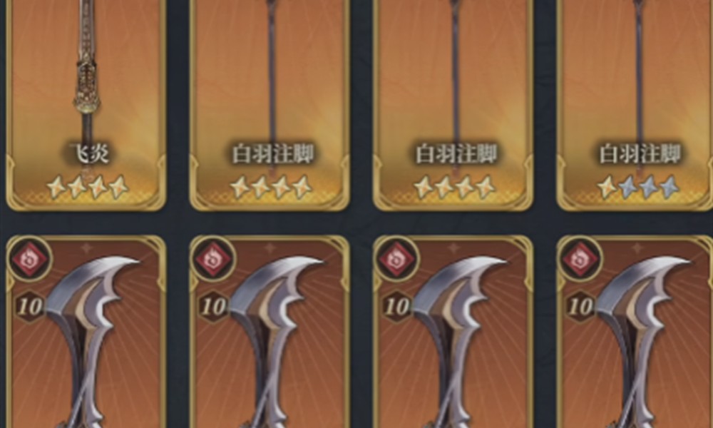 风之痕迹配盘怎么搭配 风之痕迹武器盘搭配方法