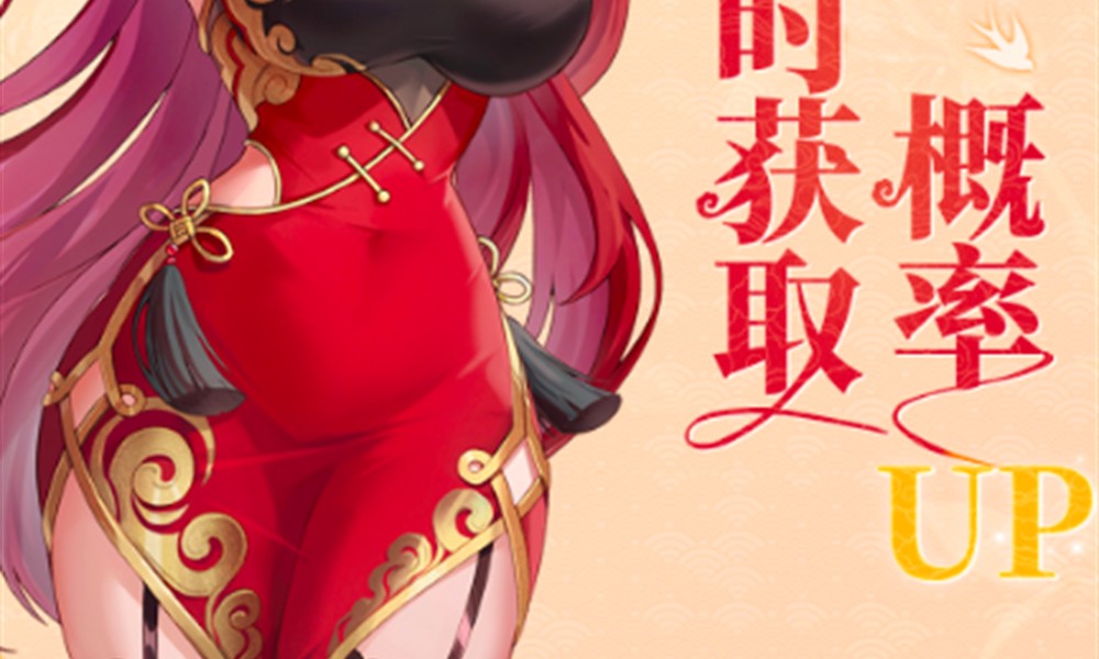 绯月絮语新手怎么玩 绯月絮语入门玩法详解