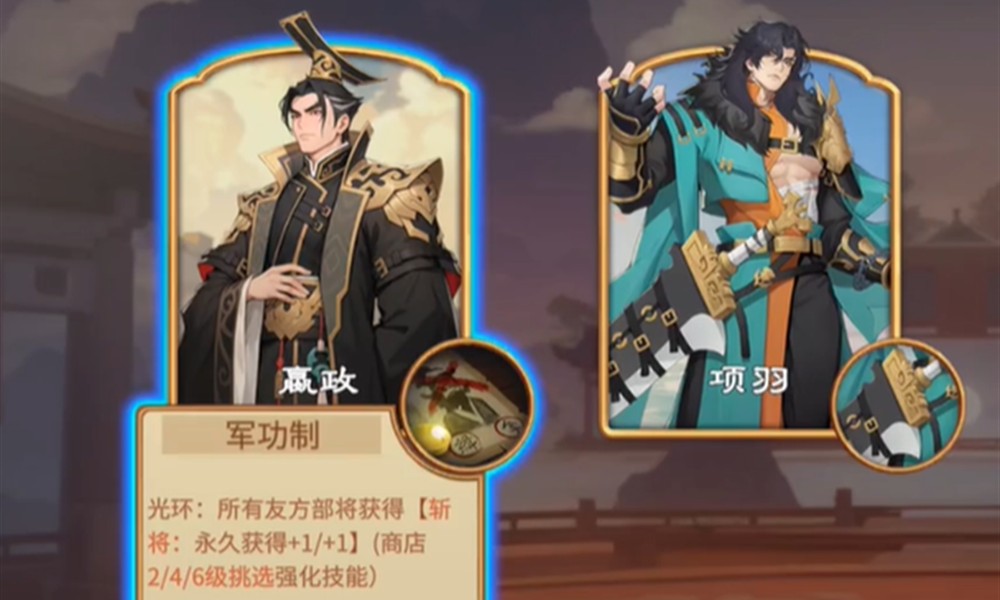 千机阵空城怎么玩 千机阵空城玩法攻略