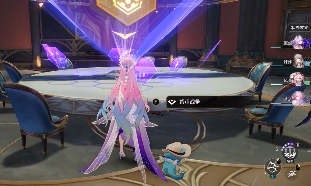 崩坏星穹铁道货币战争怎么玩 货币战争玩法详解