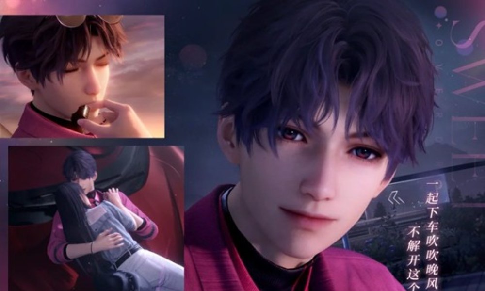 恋与深空五星思念甜野极驰 11月21日开启限时UP