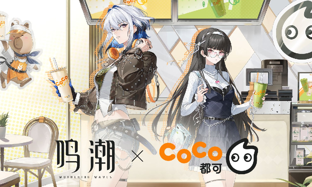 鸣潮&times;CoCo丨声浪鸣响 CoCo心潮联动视频