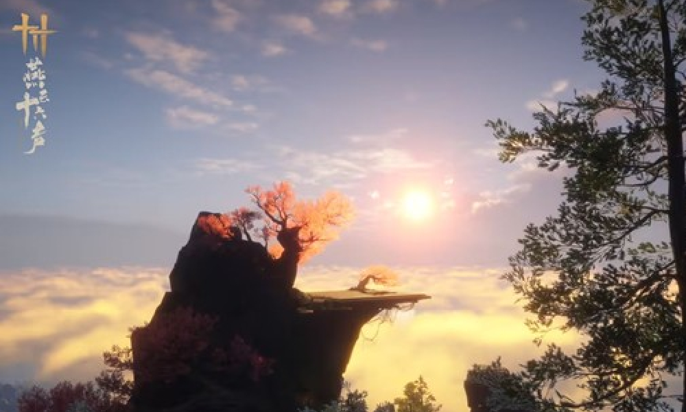 燕云十六声全新绳镖武学千机索天来袭 本周将上线