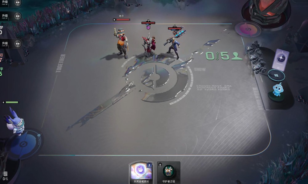 王者万象棋弈星怎么玩 弈星技能玩法详解