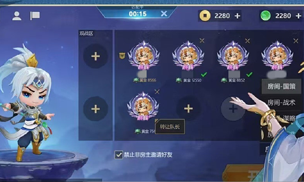 千机阵羁绊怎么触发 千机阵蜀国阵容羁绊激活条件