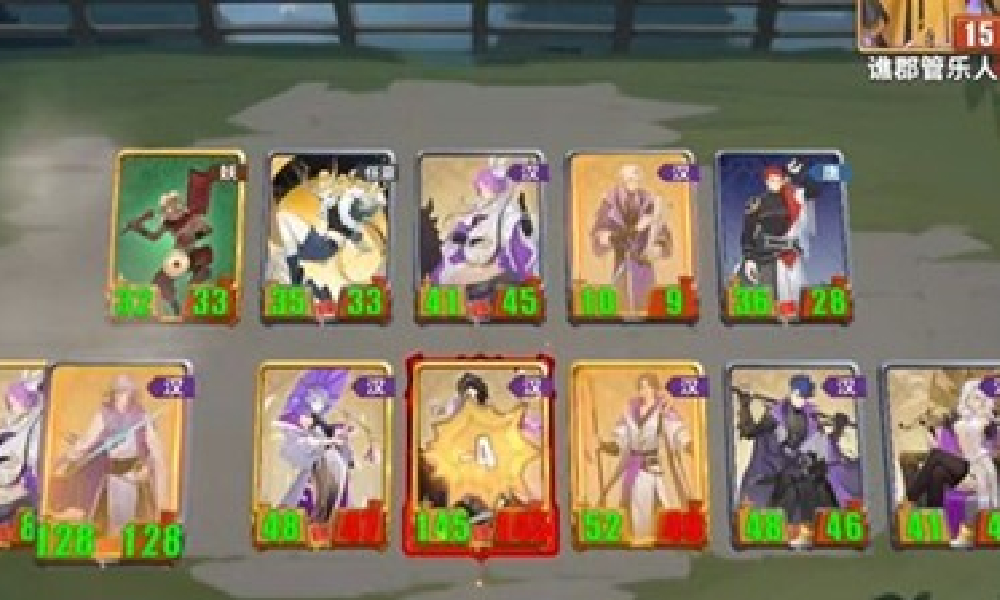 千机阵锦囊阵容怎么搭配 千机阵阵容搭配新手攻略