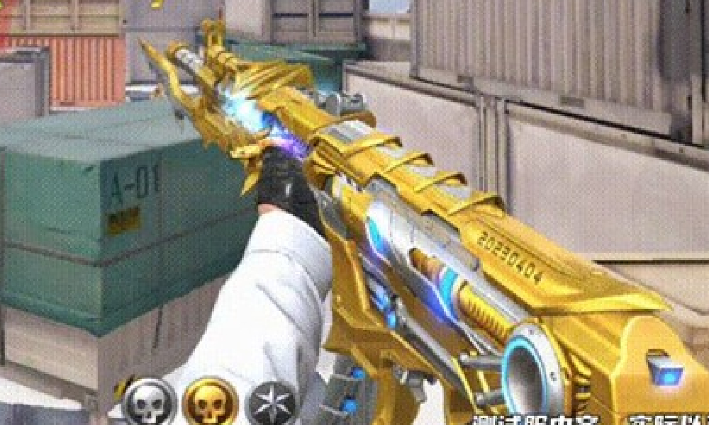 CF手游王者之尊技能是什么 CF手游王者81技能