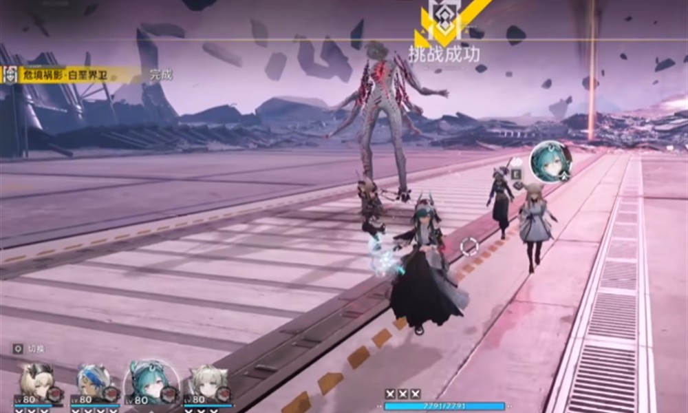 明日方舟终末地流体连携怎么玩 流体连携机制详解