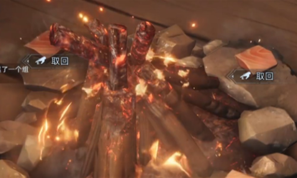 荒原曙光篝火怎么点燃 篝火点燃方法详解