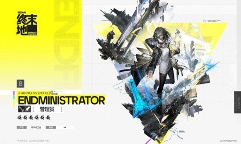 明日方舟:终末地开荒强势阵容 开荒用什么干员推荐