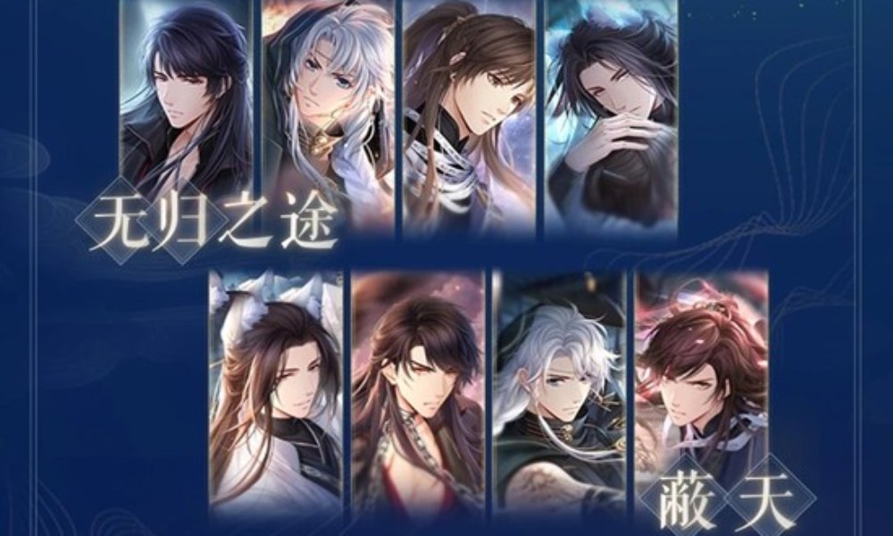 恋与制作人梦洄往昔 西月国系列羁绊自选复刻现已开启