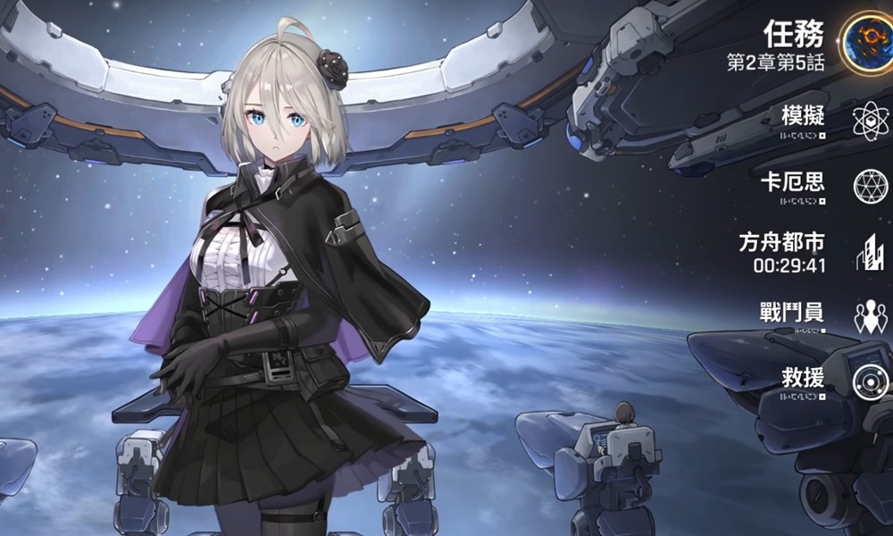 卡厄思梦境怎么玩 卡厄思梦境玩法详细介绍