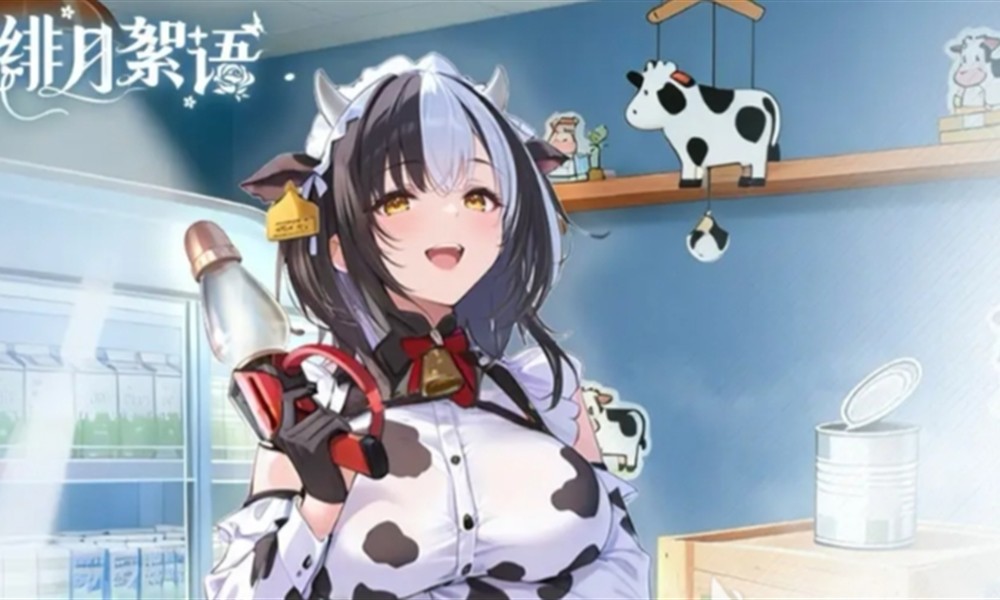 绯月絮语莲华十星形态是什么 十星技能效果详解