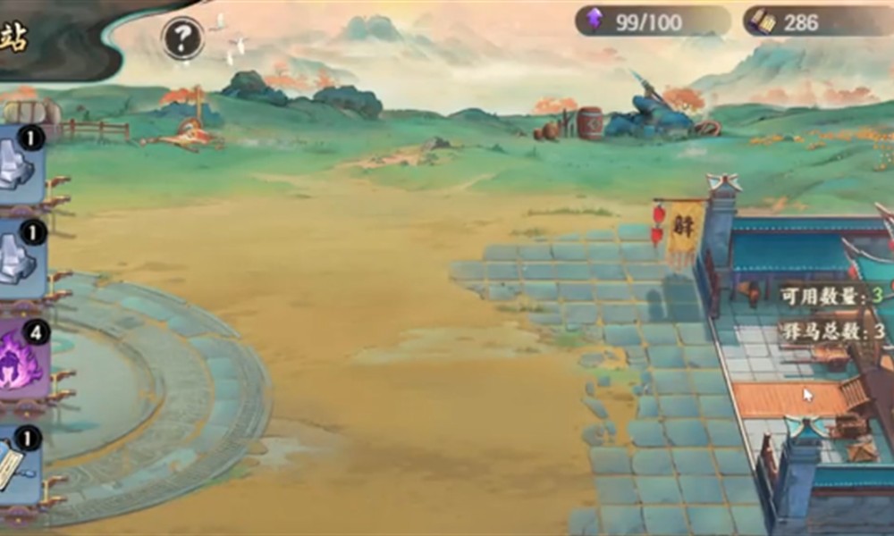 百战群英5星升6星怎么操作 升星方法详解