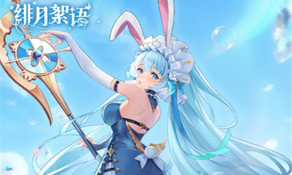 绯月絮语剧情怎么解锁 绯月絮语记忆系统玩法