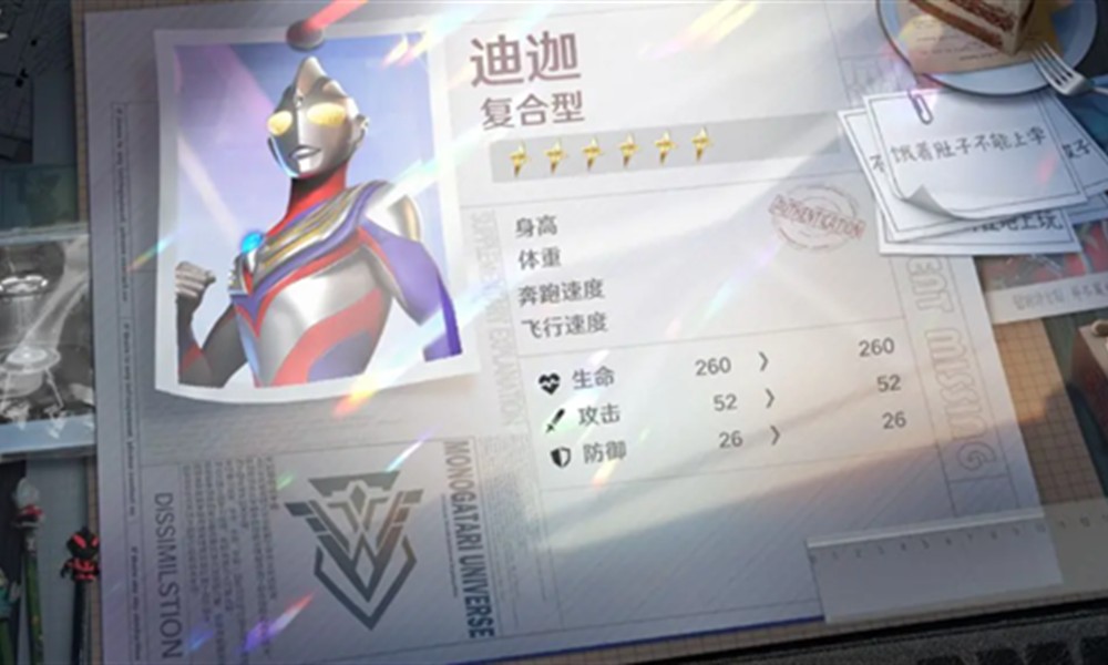 奥特曼光之战士哪些角色强 奥特曼光之战士强力角色推荐