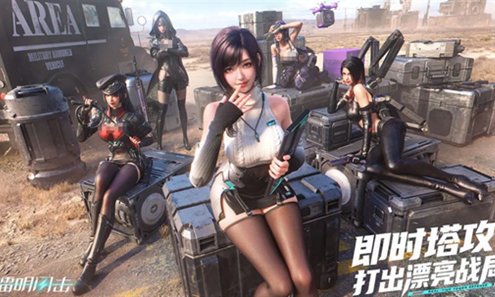 镭明闪击有哪些职业 镭明闪击职业机制解析