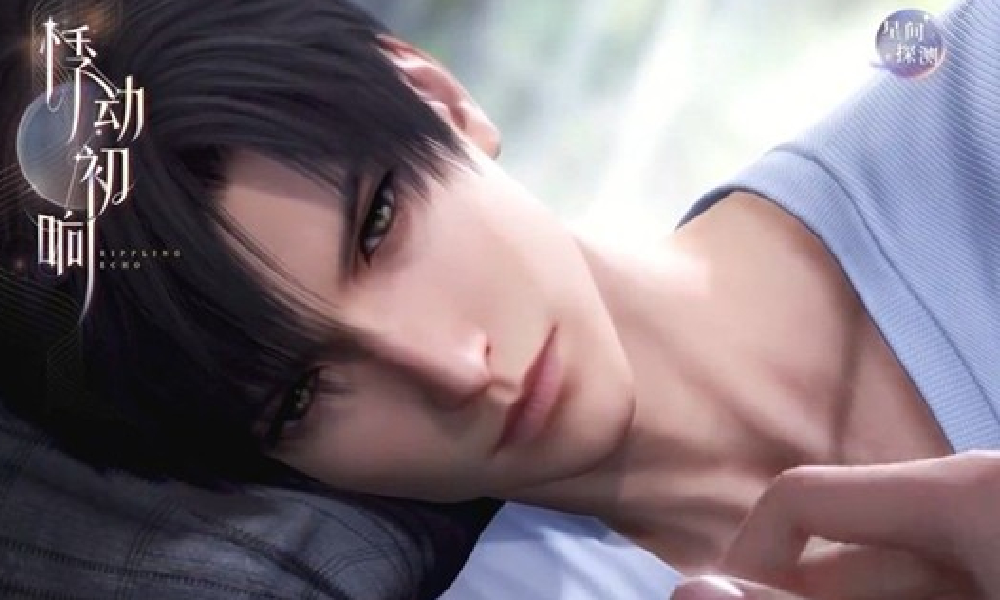 恋与深空抽卡概率是多少 恋与深空许愿池保底机制