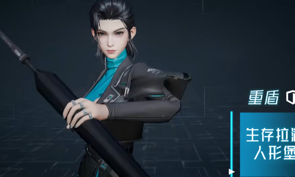 镭明闪击重盾职业怎么选 重盾角色推荐