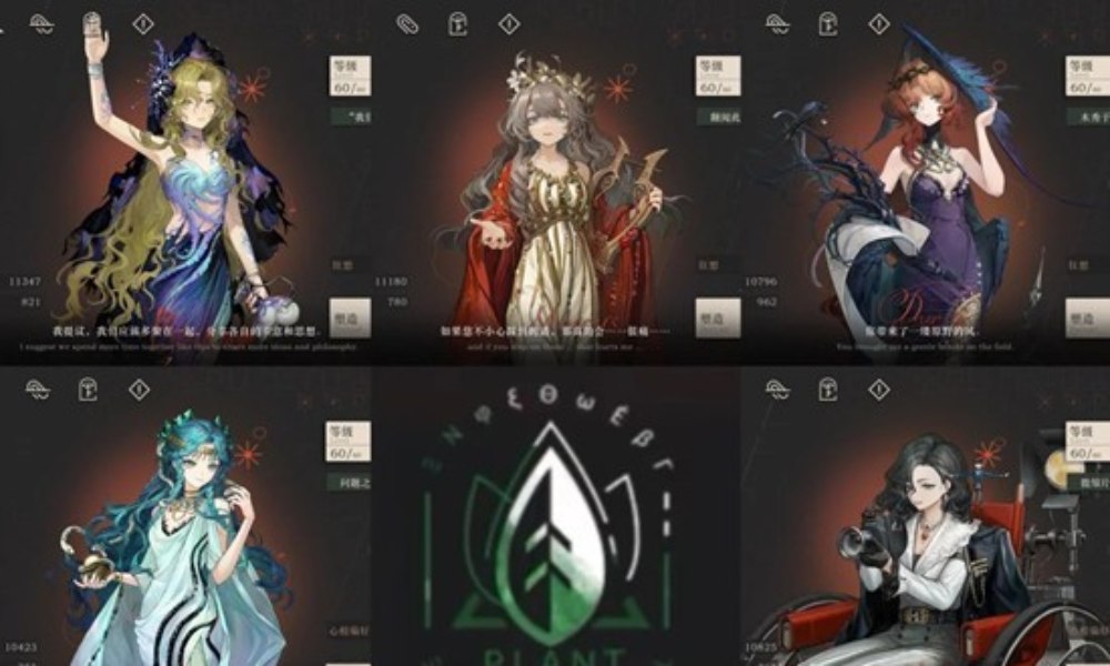 重返未来：1999木灵感角色攻略 木灵感角色培养分析