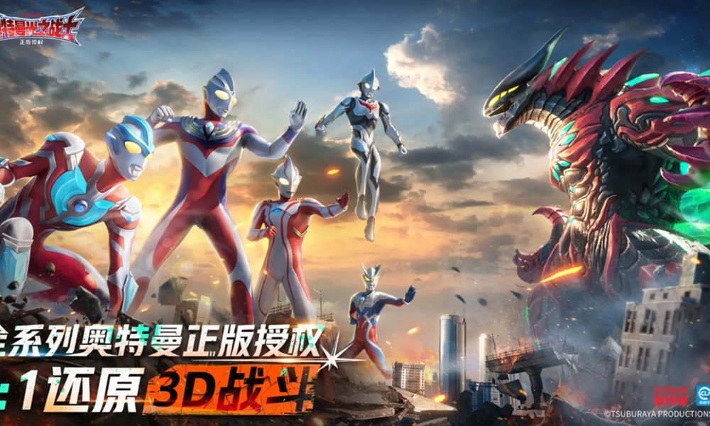 奥特曼光之战士有哪些角色 角色定位详细介绍