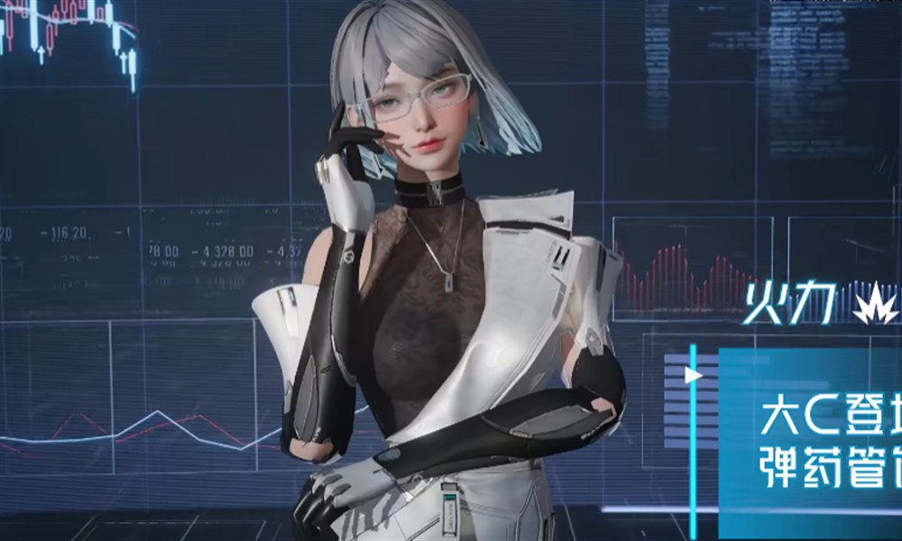 镭明闪击火力职业怎么玩 火力角色效果详解