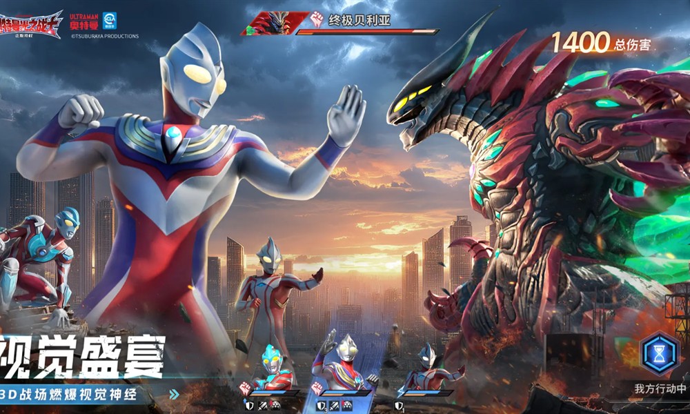 奥特曼光之战士新手怎么玩 新手入门玩法详解