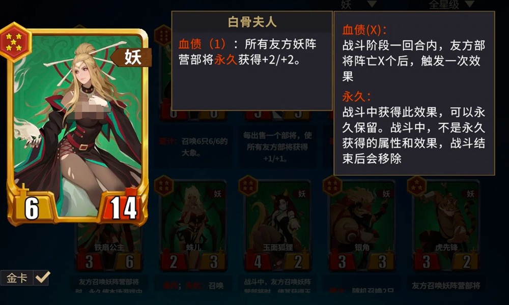 黑色四叶草魔法帝之道怎么玩 玩法详细介绍