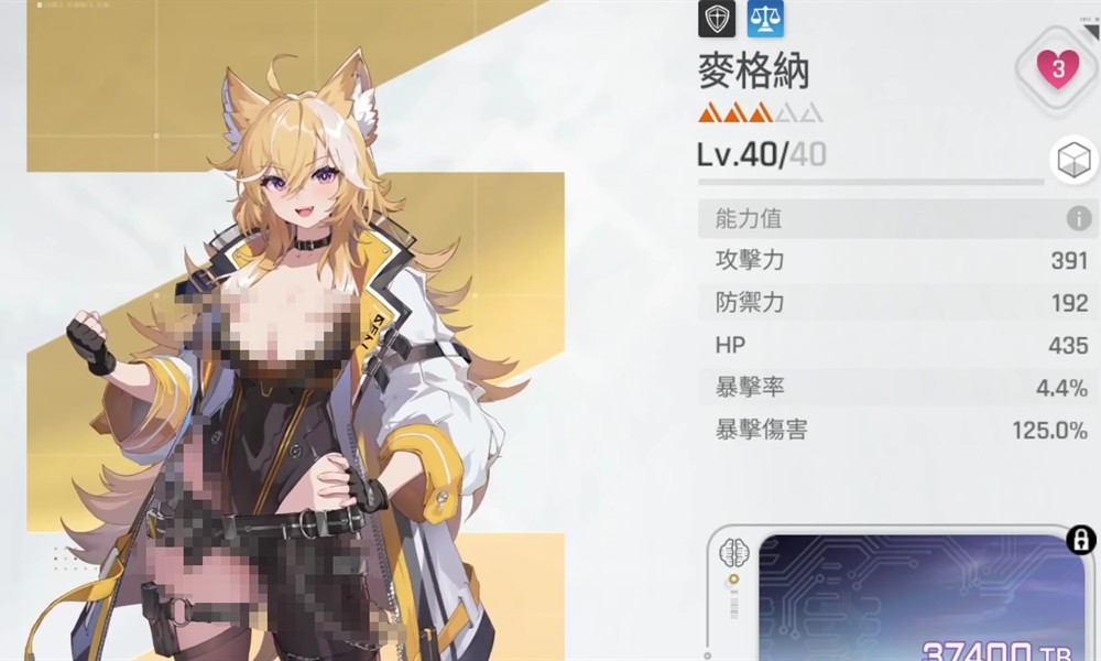 卡厄思梦境麦格纳强度怎么样 麦格纳技能机制详解