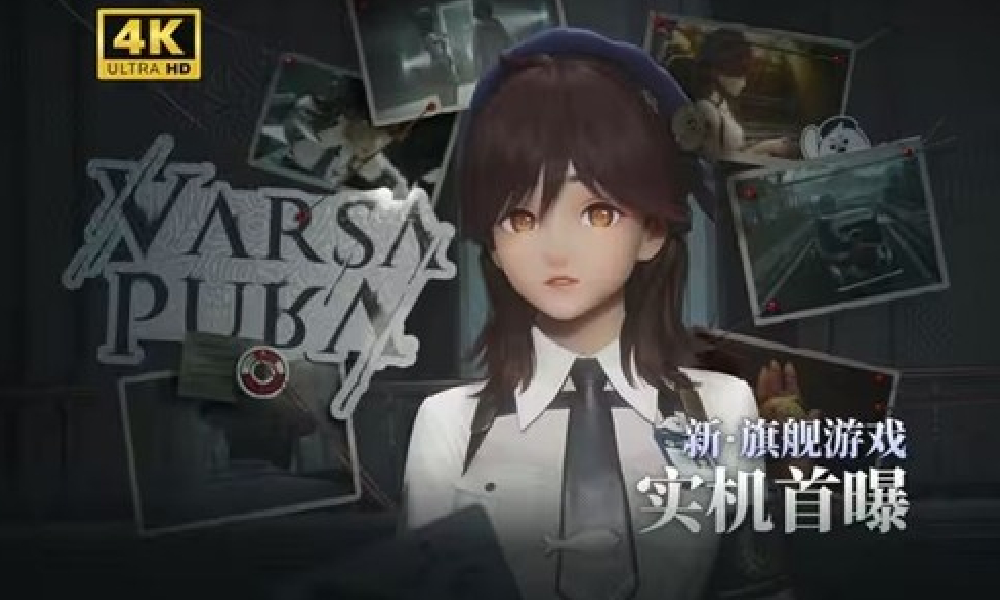 米哈游新作Varsapura 正式曝光 为都市开放世界游戏